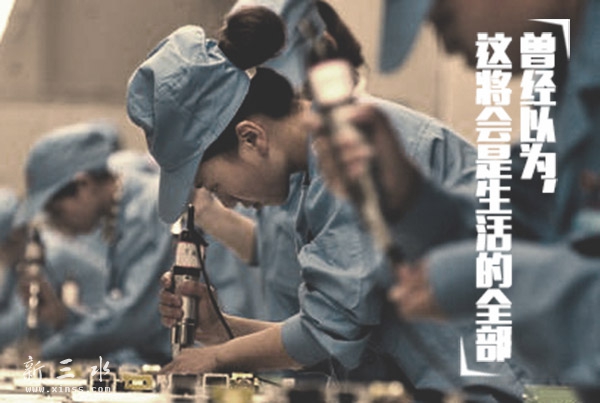 生活.jpg