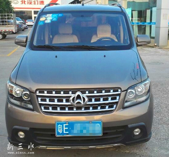 QQ图片20150617223407_副本.jpg