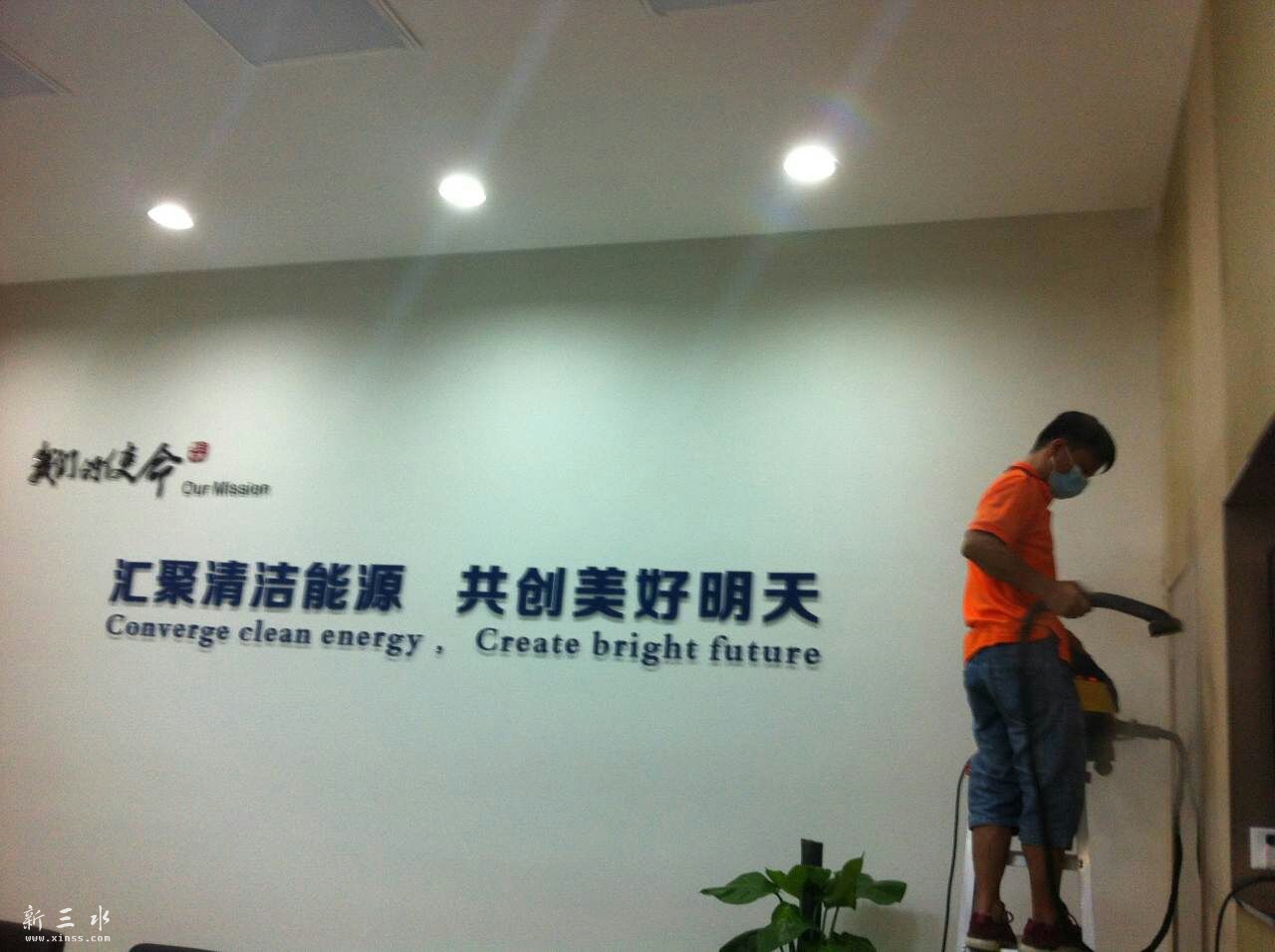 mmexport1434771778795.jpg