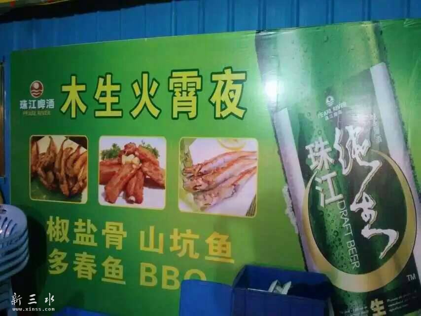 004500r87uak6r6mo62umz.jpg