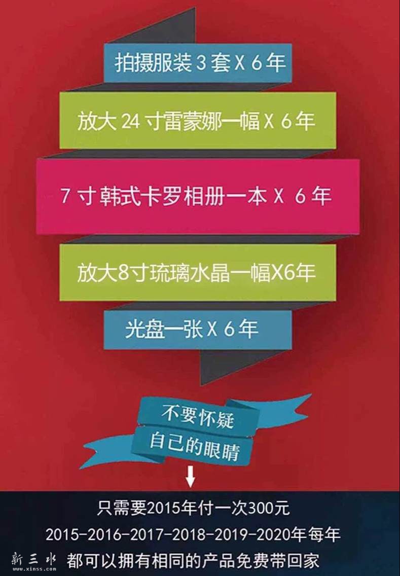 1 (3).png
