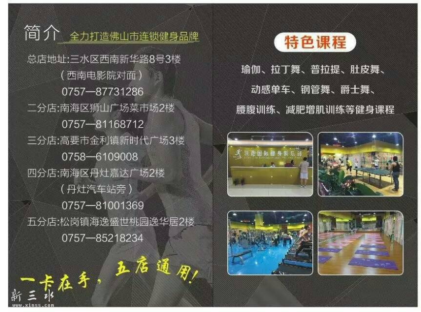 111521kp5zyxu15flp1p11.jpg