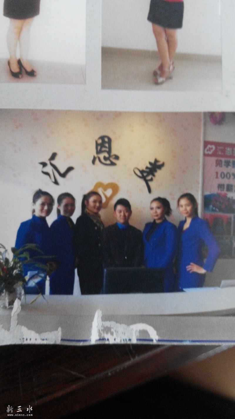 microMsg.1435547793796.jpg