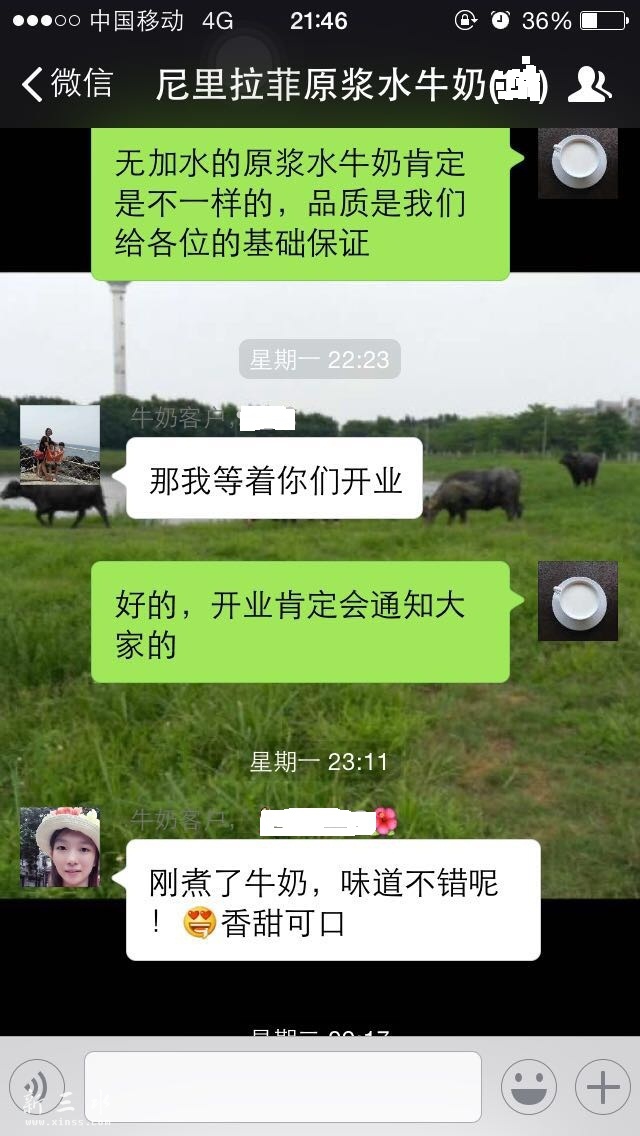 感谢各位的评价