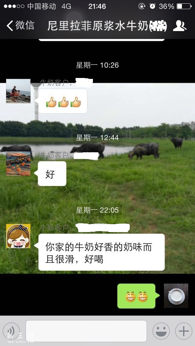 感谢各位的评价