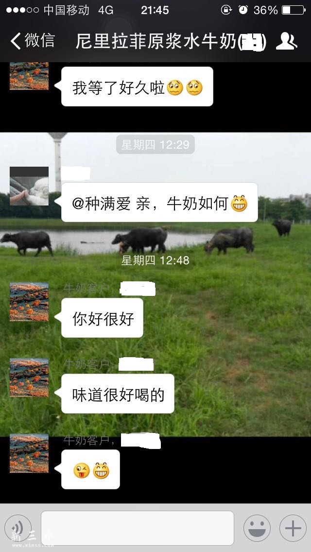 感谢各位的评价