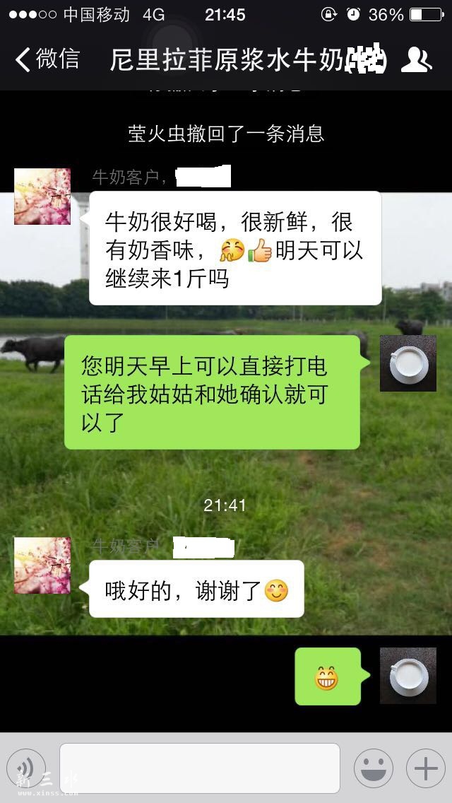 感谢各位的评价
