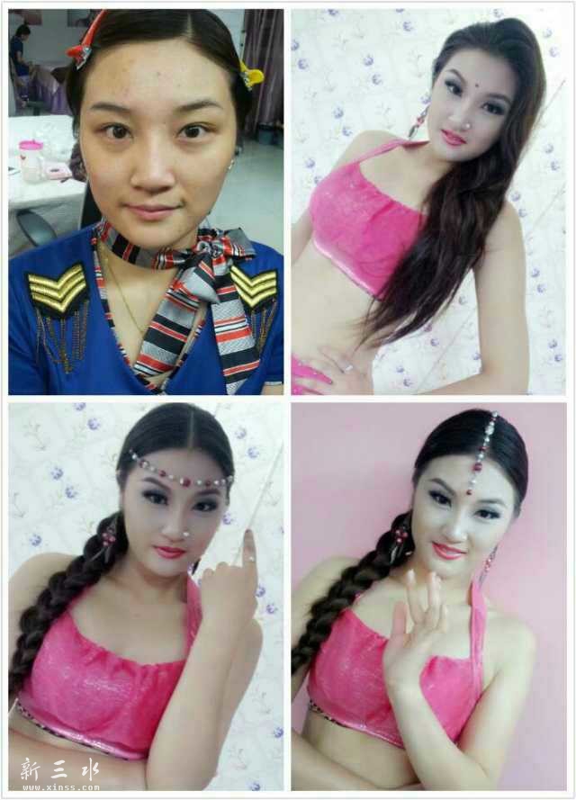 印度妆