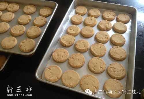 QQ图片20150722115149.jpg