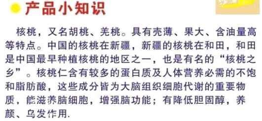 QQ图片20150723101825.jpg