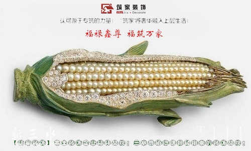 201303221129234105897_副本.jpg