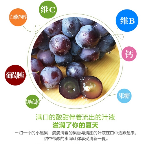 QQ截图20150726165607.jpg
