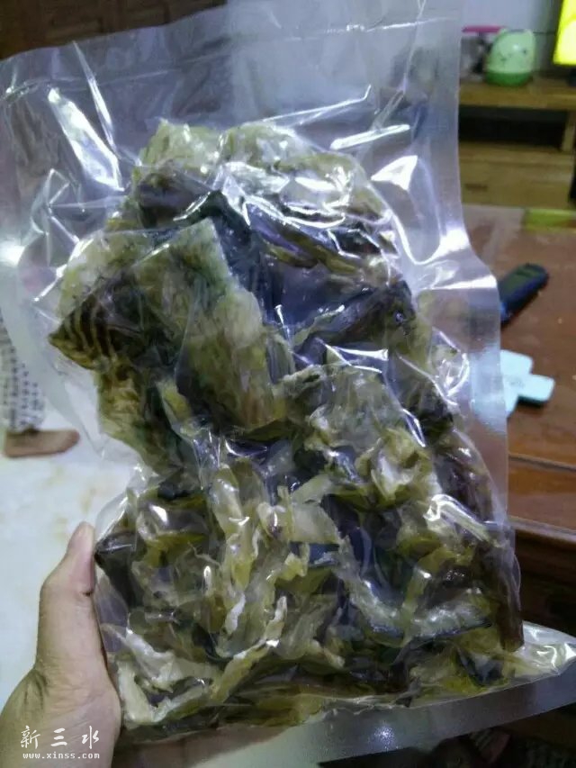 特色鱼皮抽包装.jpg