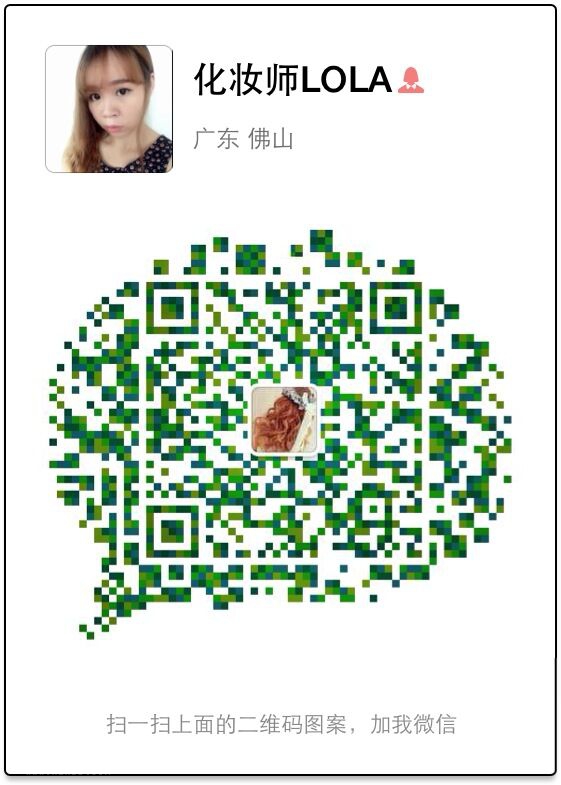 QQ图片20150810141439.jpg