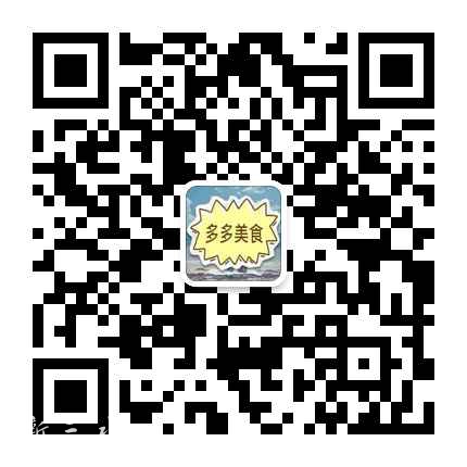 添加二维码