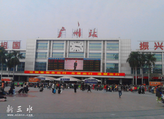 QQ图片20140611210308.png