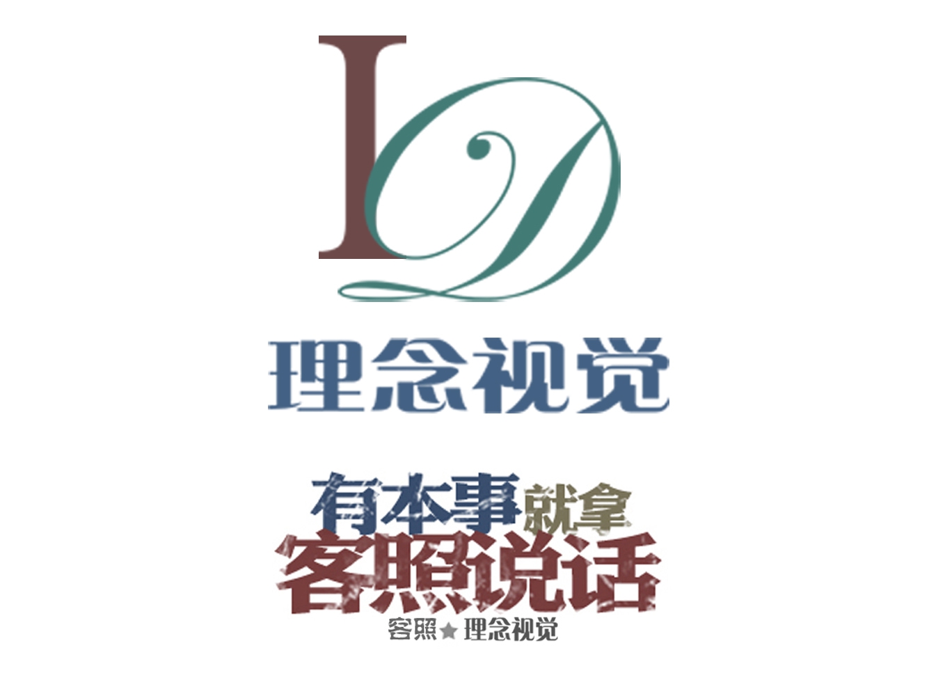 未标题-1.jpg