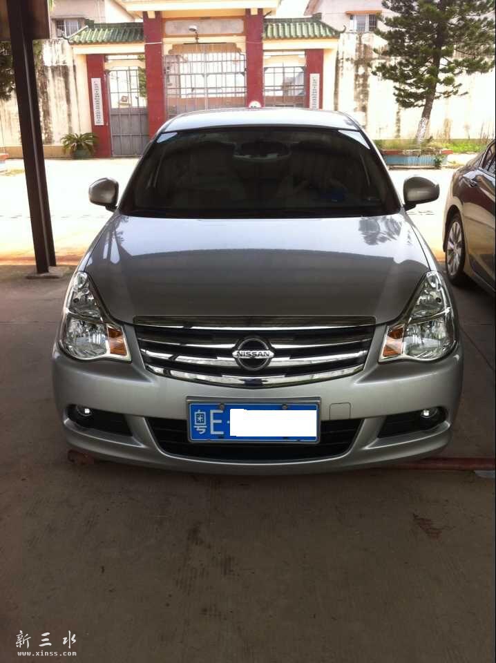 QQ图片20150812195754.jpg