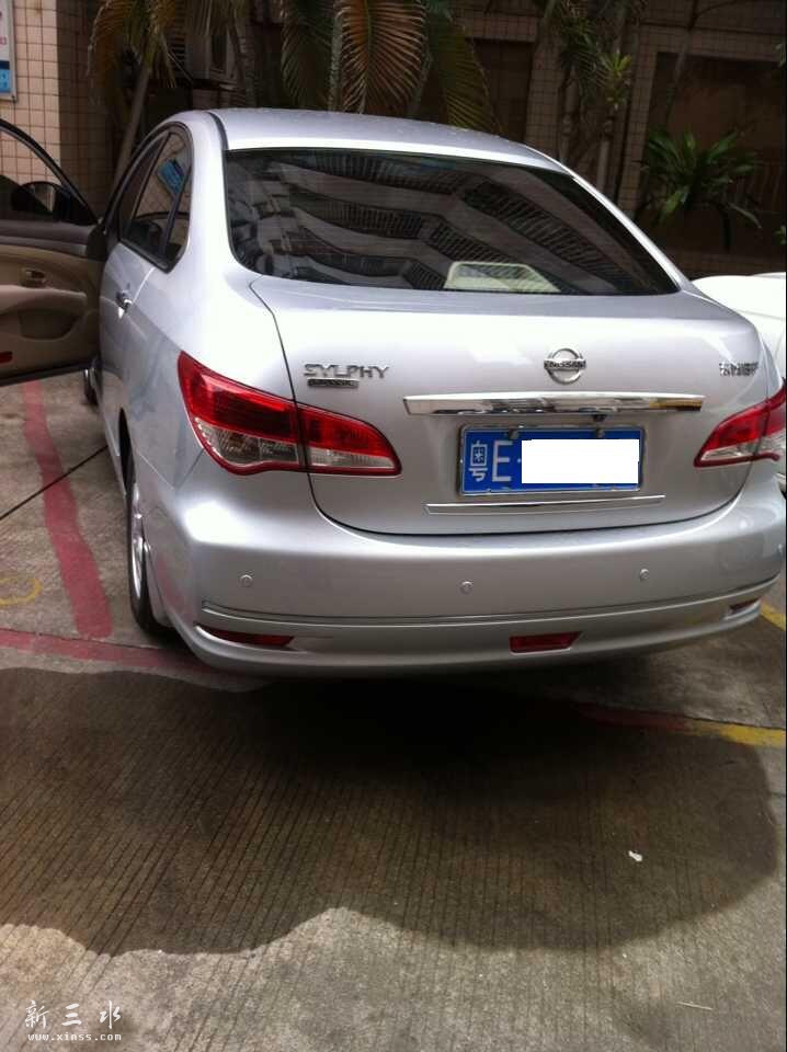 QQ图片20150812195820.jpg