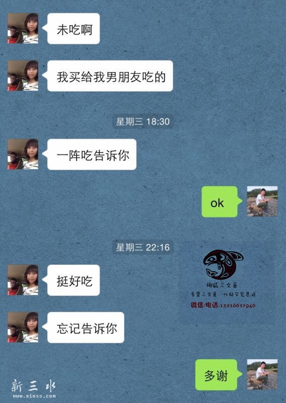 1CEFE470A69716C1AC113457DF47635A.jpg