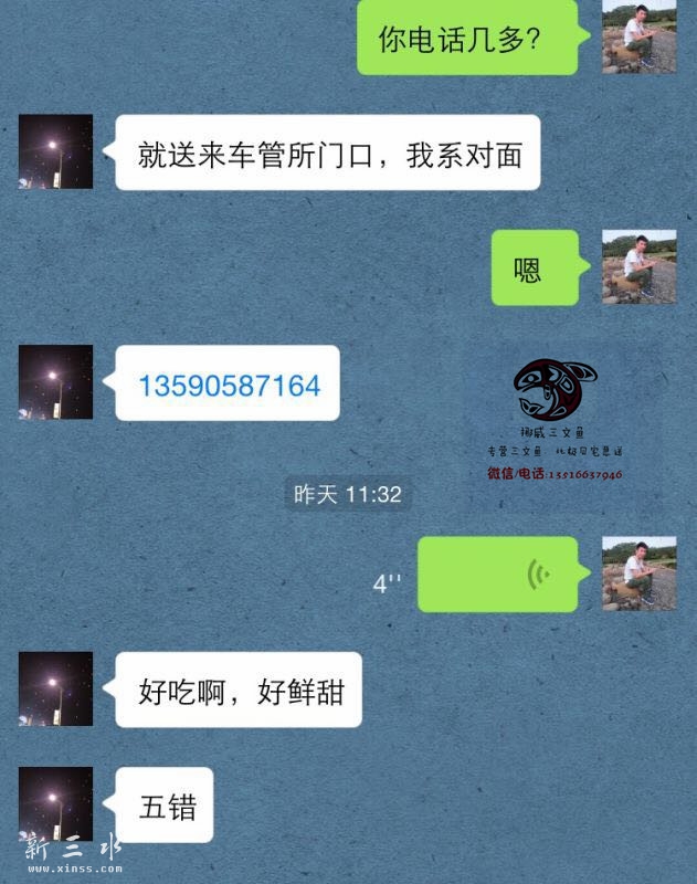 96F9FC573AACEE324D69B720A422CA15.jpg