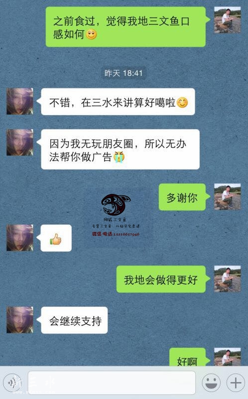 737A92F9E2A960D2B67FB8A31D7B68DF.jpg