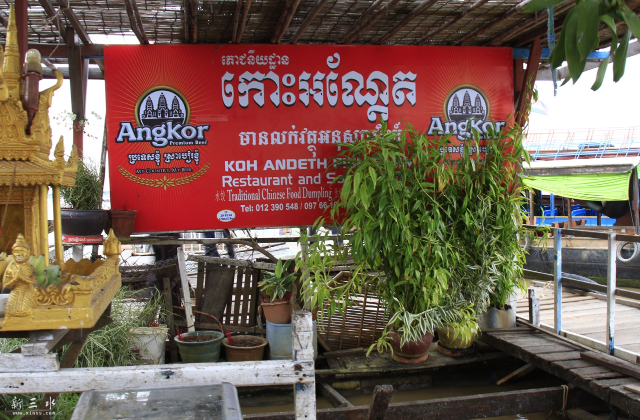 _MG_4258.JPG