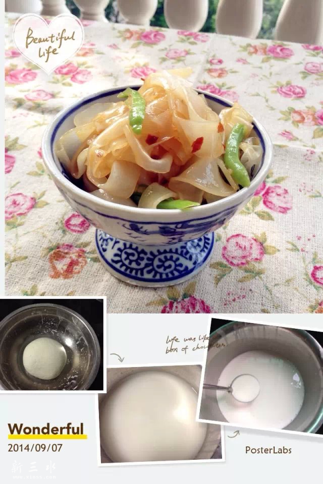 第一次做凉皮