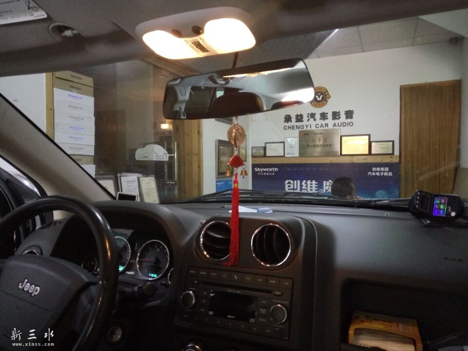 吉普魔镜效果图0.jpg