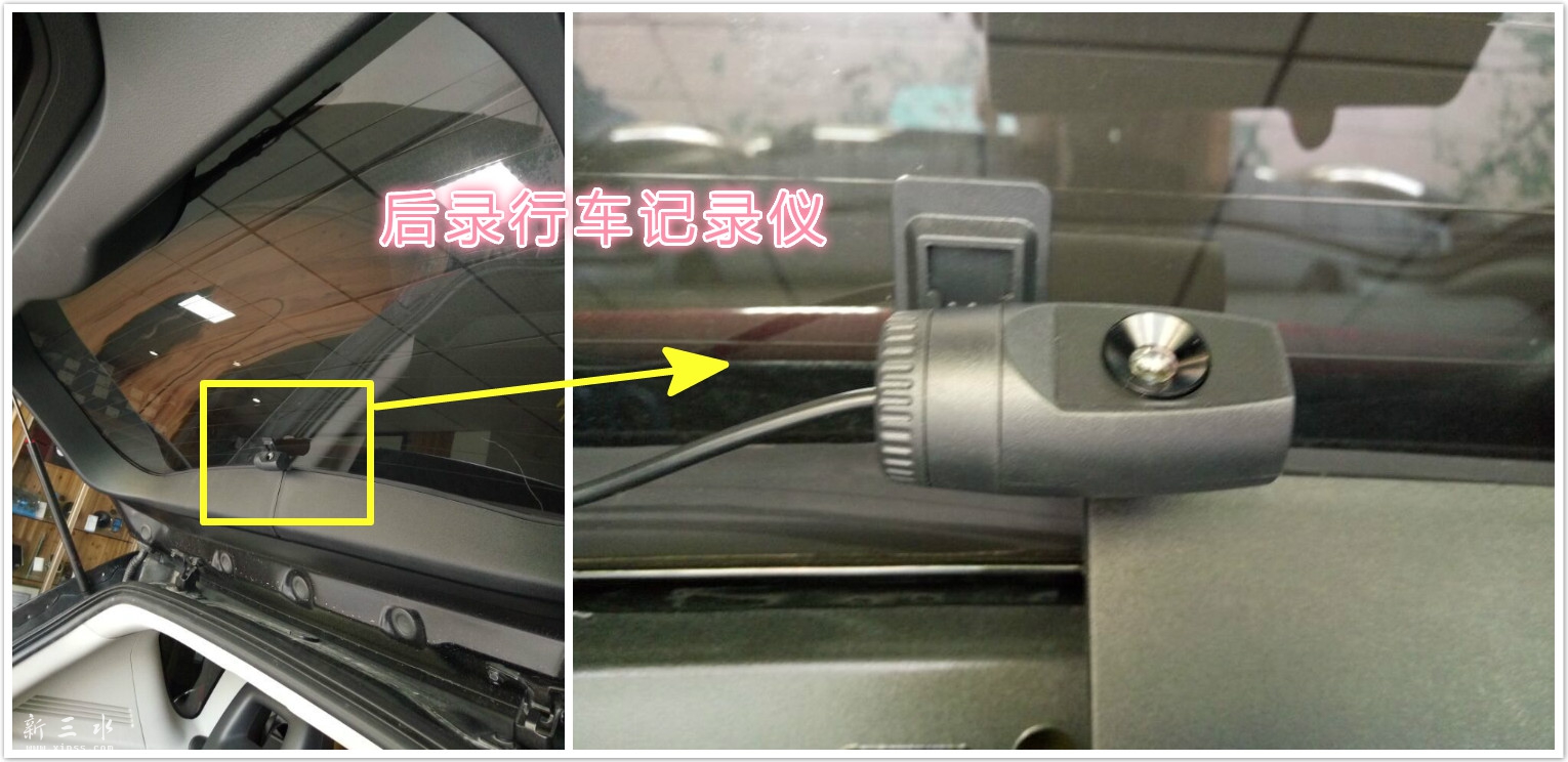 吉普后视_meitu_1.jpg