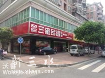 G1-eba5b467-d13a-4c10-9808-4889c03f668a.jpg