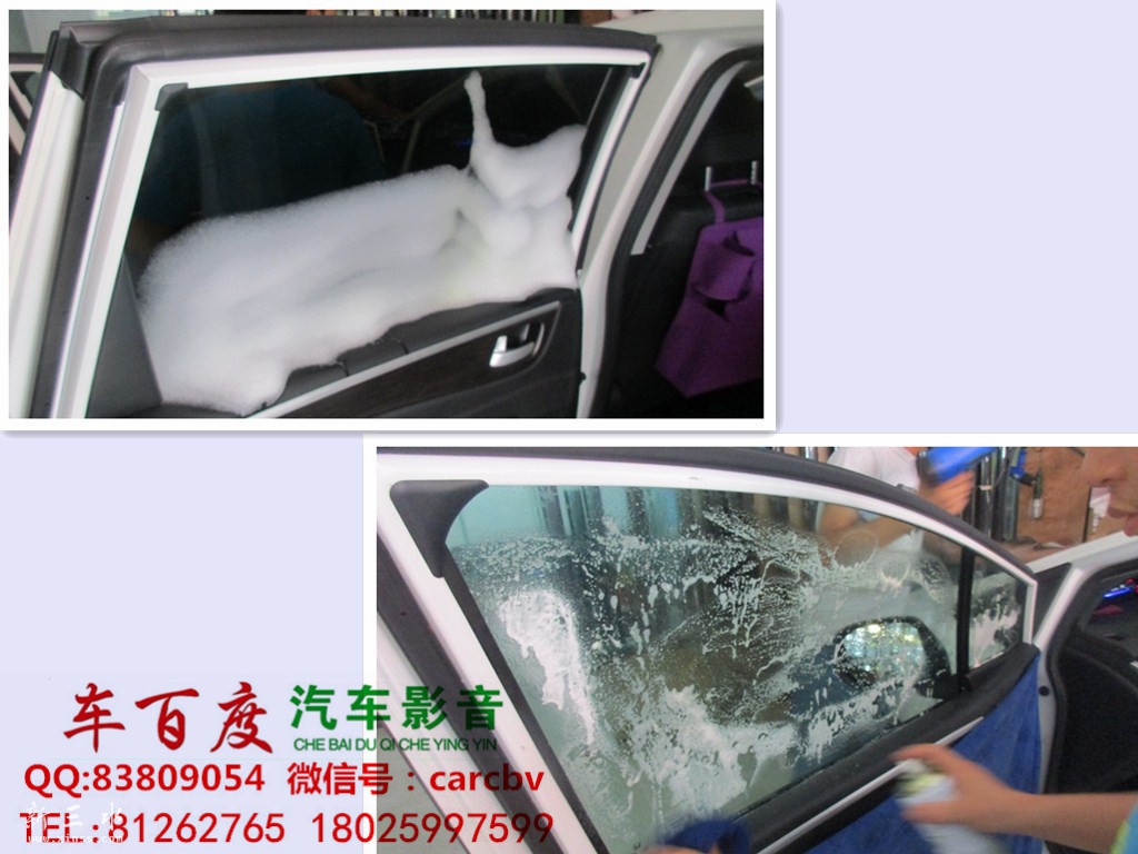initpintu_副本.jpg