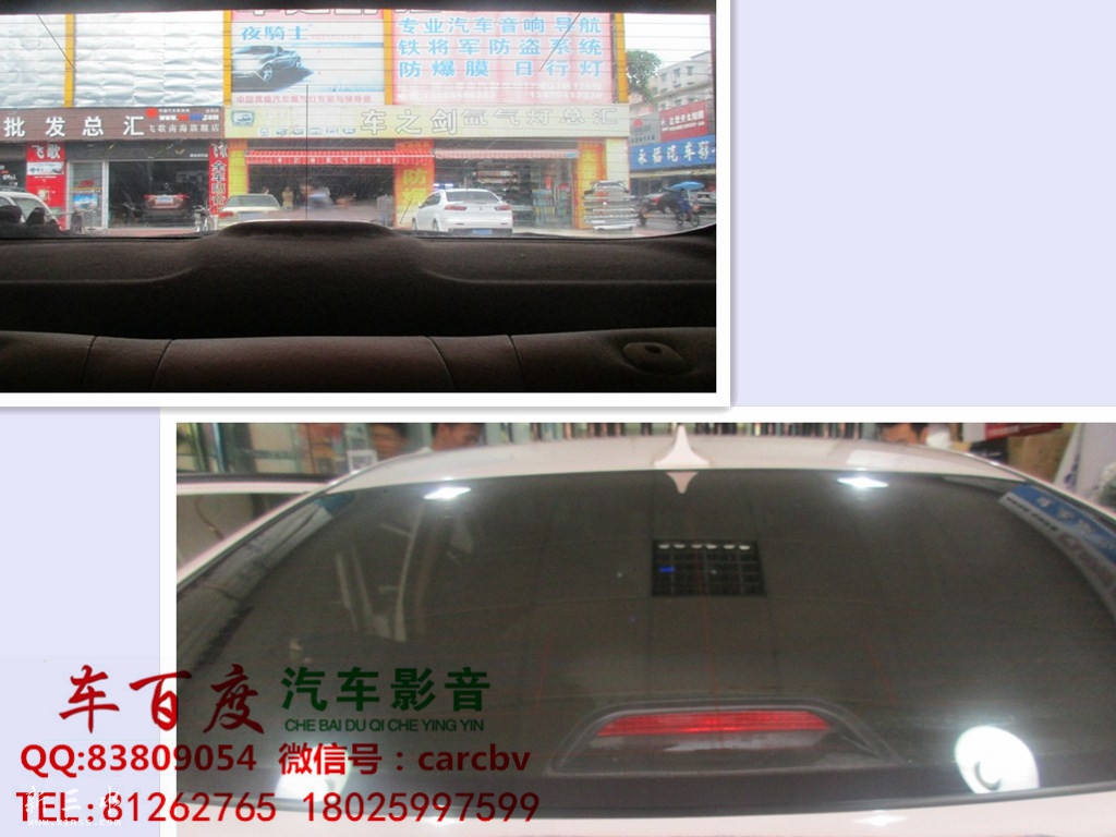 initpintu_副本256.jpg
