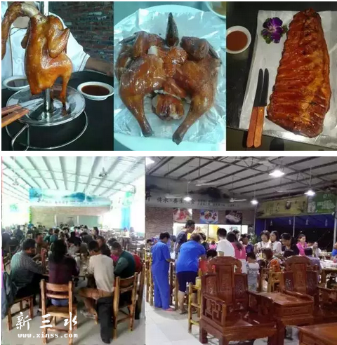 QQ图片20150831151743.png