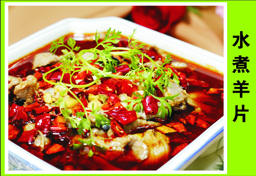 QQ图片20150829185435.png