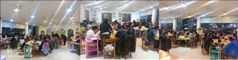 QQ图片20150831153124.png