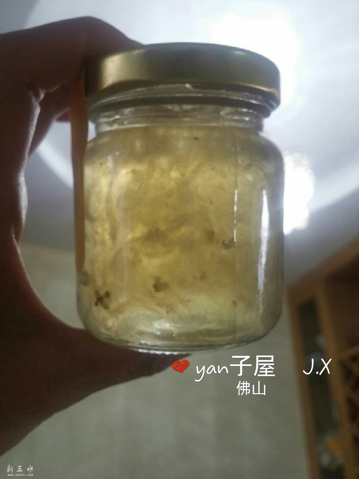 清新桂花味