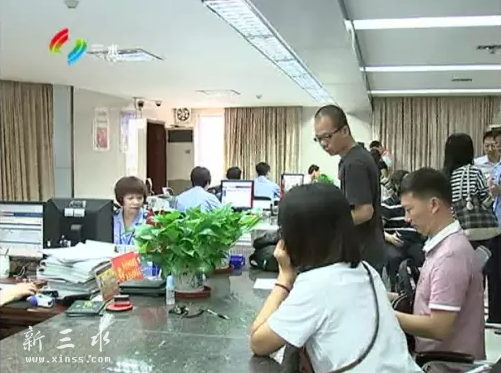 傲游截图20150902123523.png