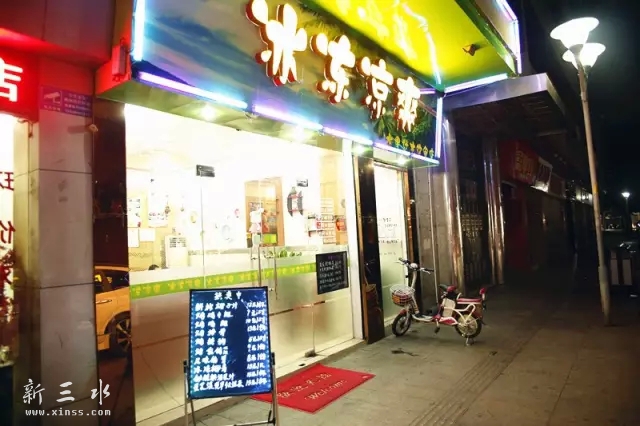 640.webp2.webp.jpg