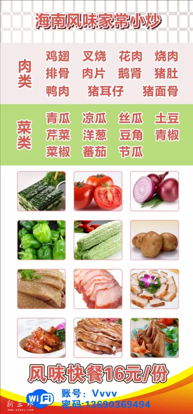 640.webp9.webp.jpg