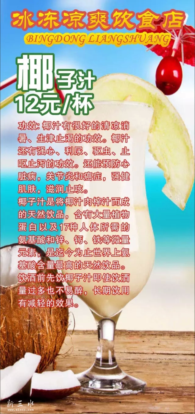 640.webp11.webp.jpg