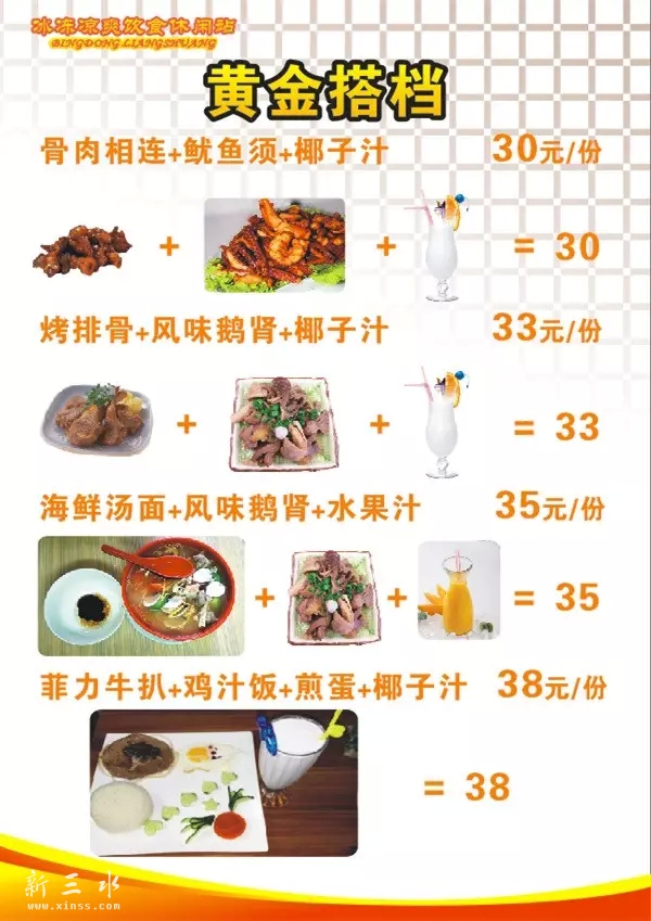 640.webp14.webp.jpg
