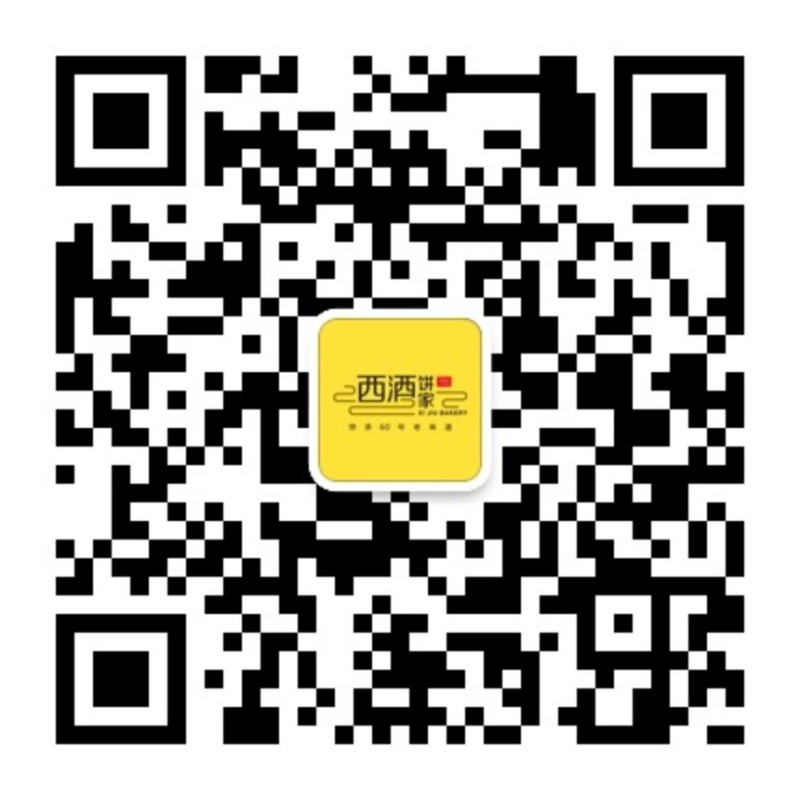 关注我们，转发微信有礼哦！