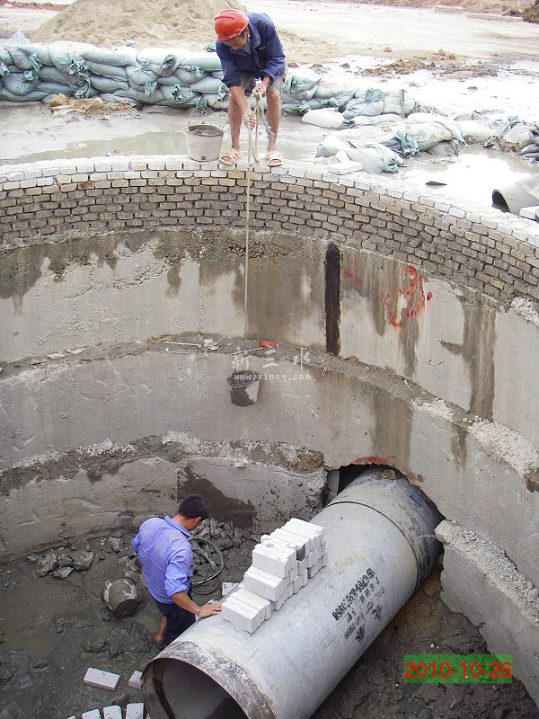 2010-10-26 10-03-39_0322.jpg