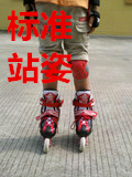 标准.jpg