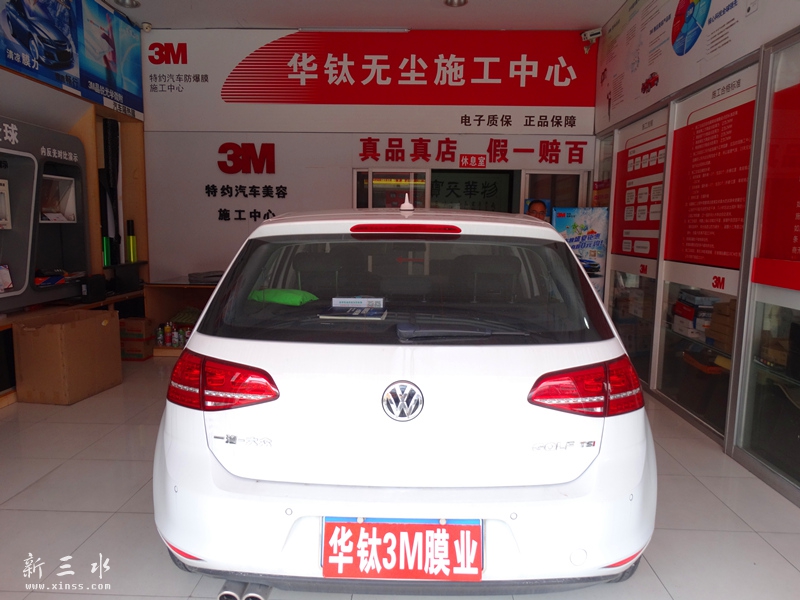 DSC01034_副本.jpg