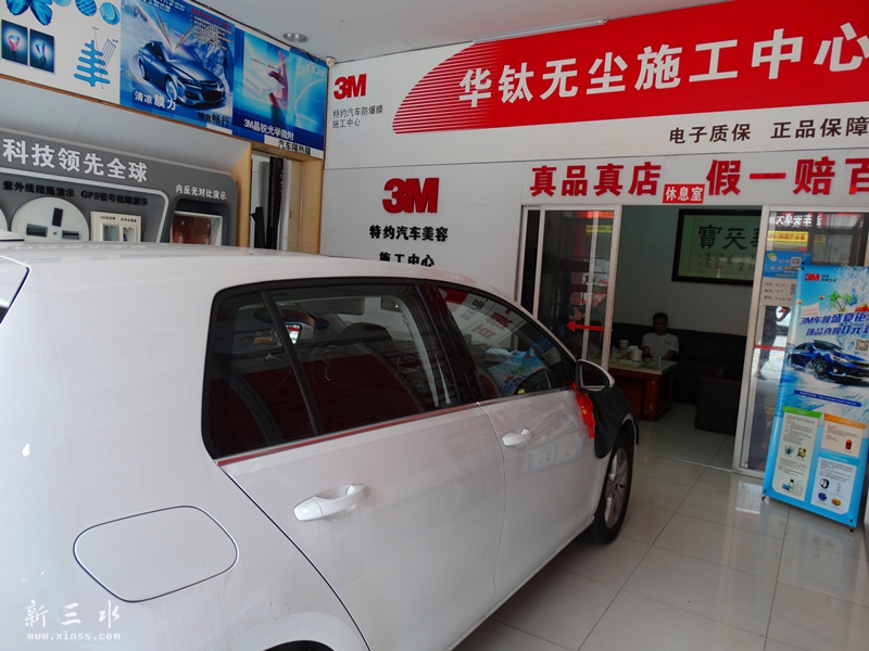 DSC01035_副本.jpg