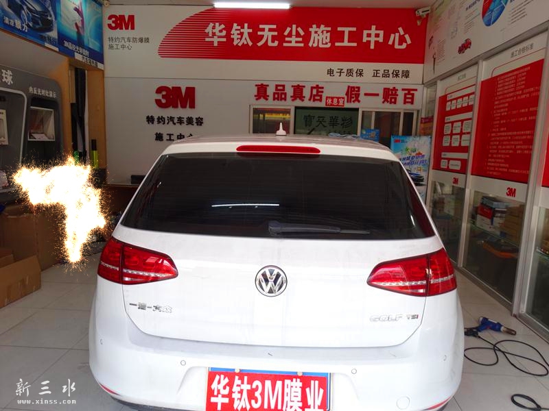 DSC01037_副本.jpg