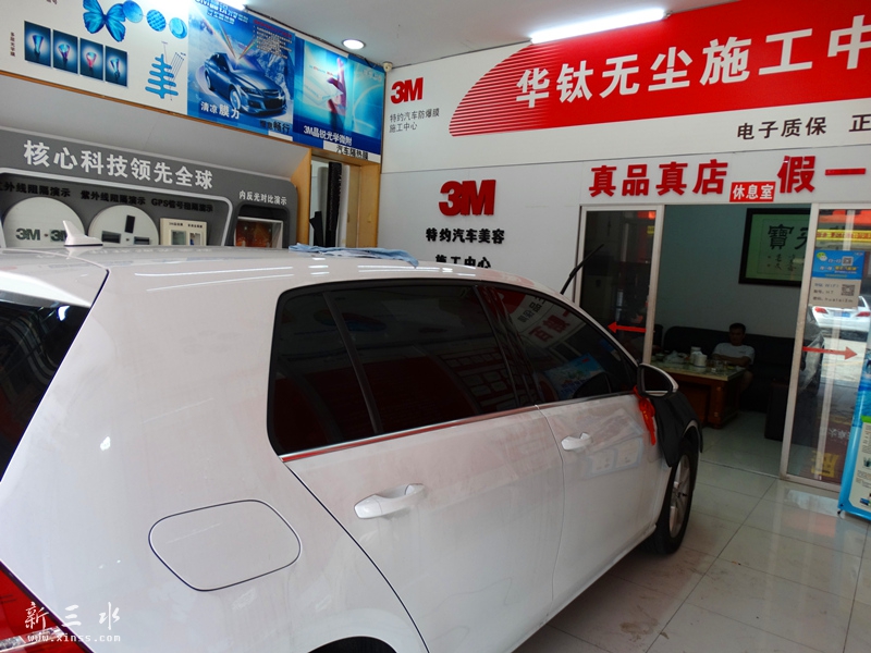DSC01038_副本.jpg