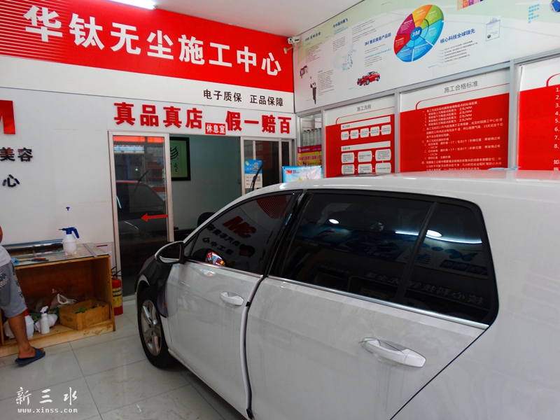 DSC01039_副本.jpg